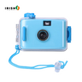 Irish Supply, SEEBELOW Children's Underwater Camera