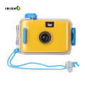 Irish Supply, SEEBELOW Children's Underwater Camera